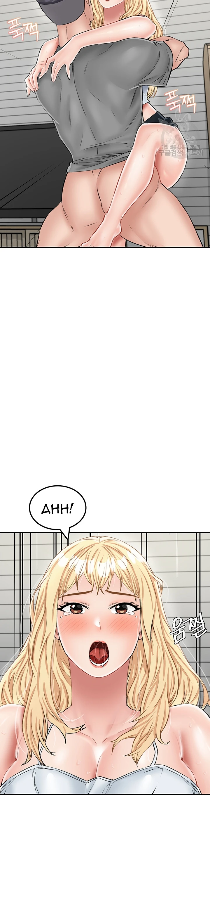Mother-son Island Survival Chapter 27 - Page 25